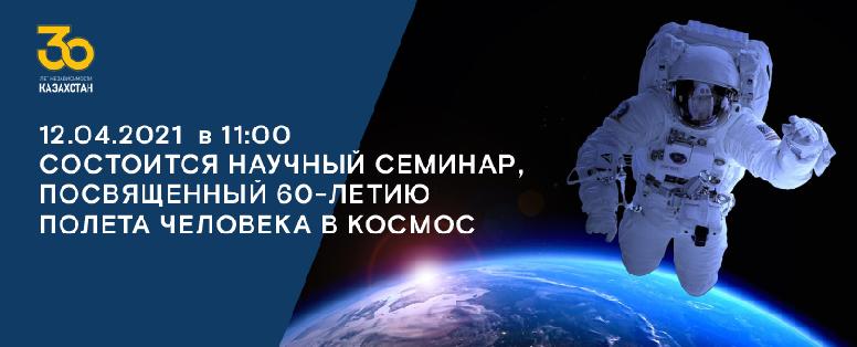 item.title_ru