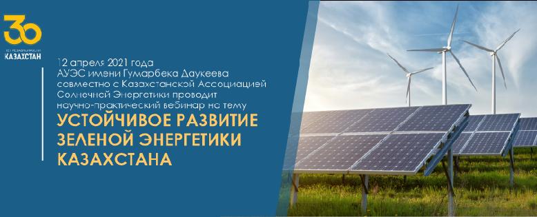 item.title_ru