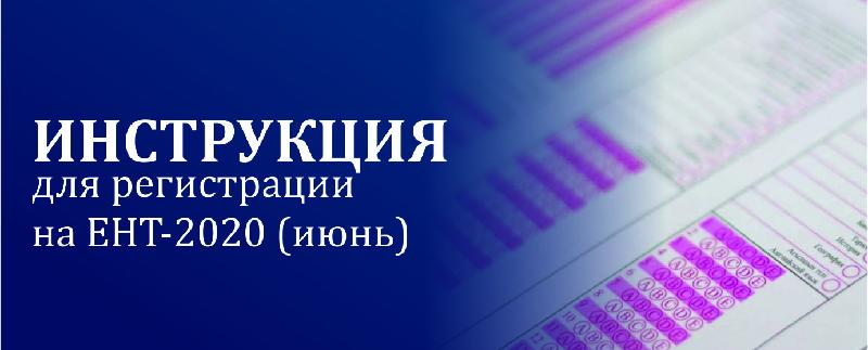 item.title_ru