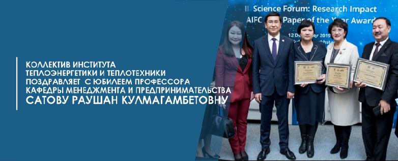 item.title_ru