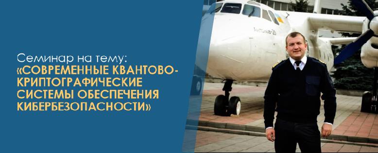 item.title_ru