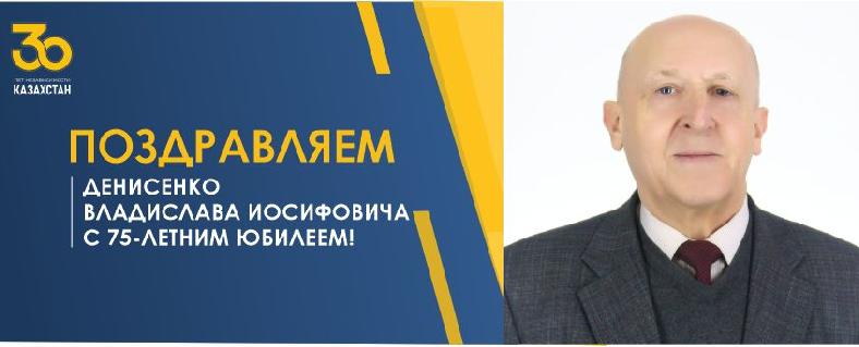 item.title_ru
