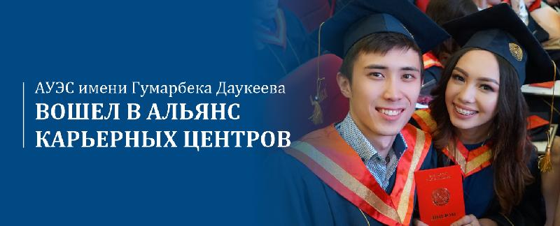 item.title_ru