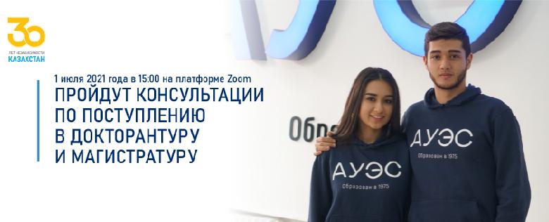 item.title_ru