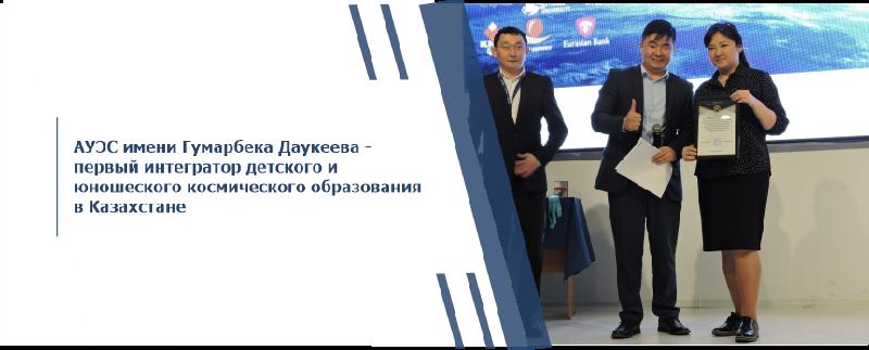 item.title_ru