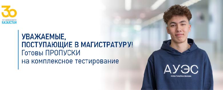 item.title_ru