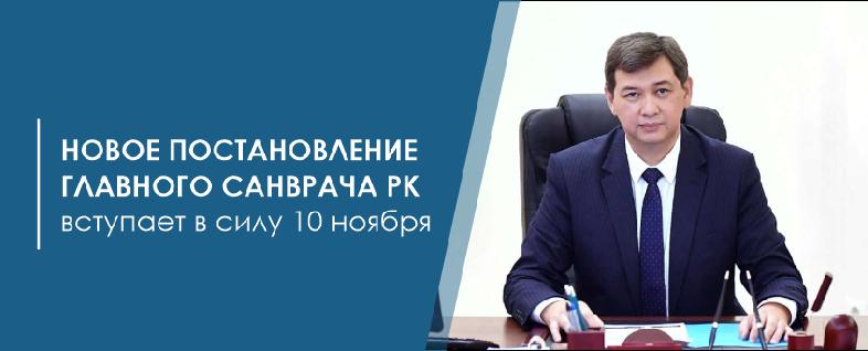 item.title_ru