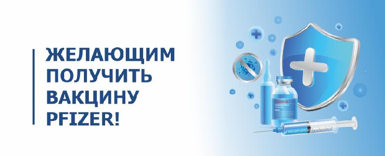 item.title_ru