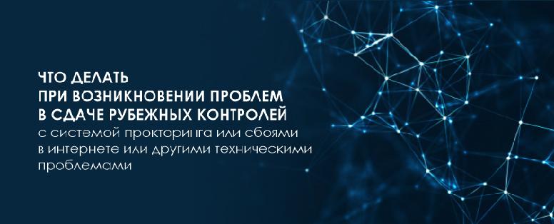 item.title_ru