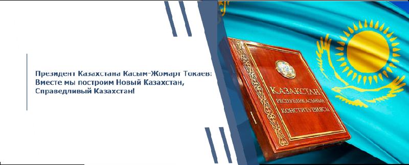 item.title_ru