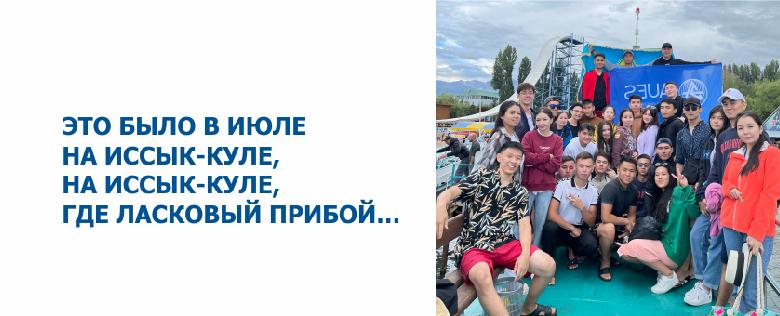 item.title_ru