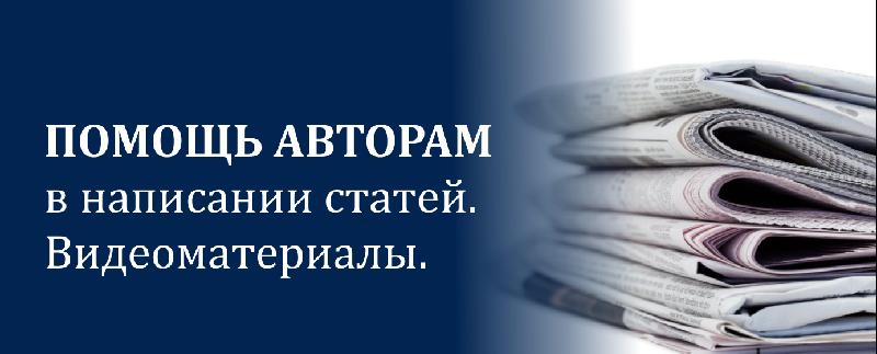 item.title_ru
