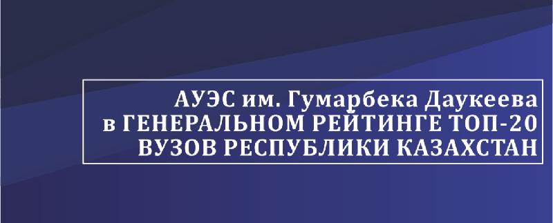 item.title_ru
