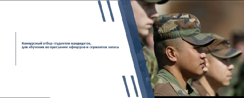 item.title_ru
