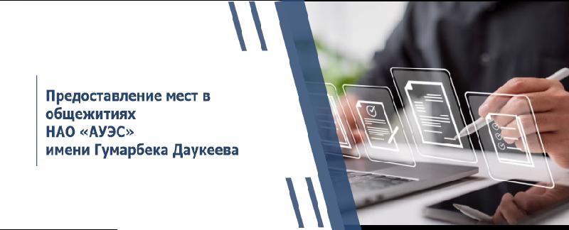 item.title_ru