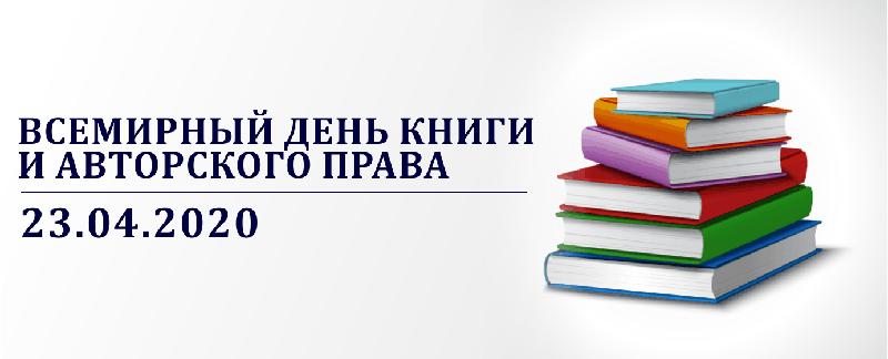 item.title_ru