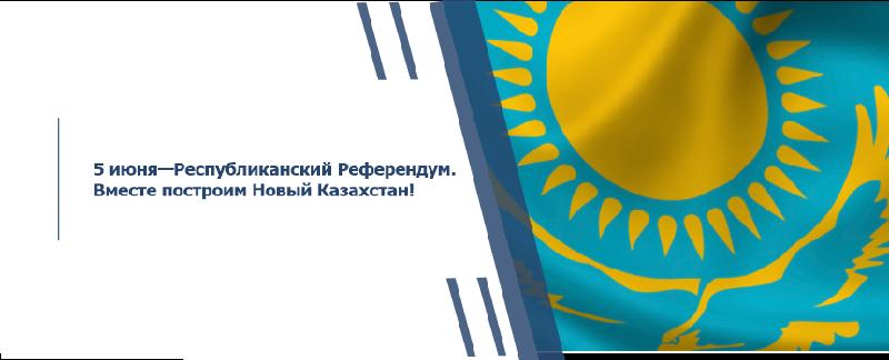 item.title_ru