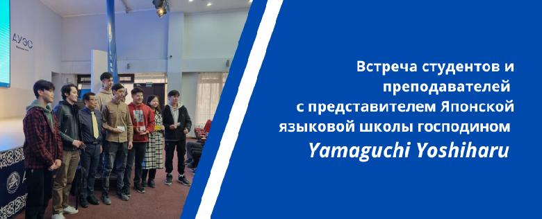 item.title_ru