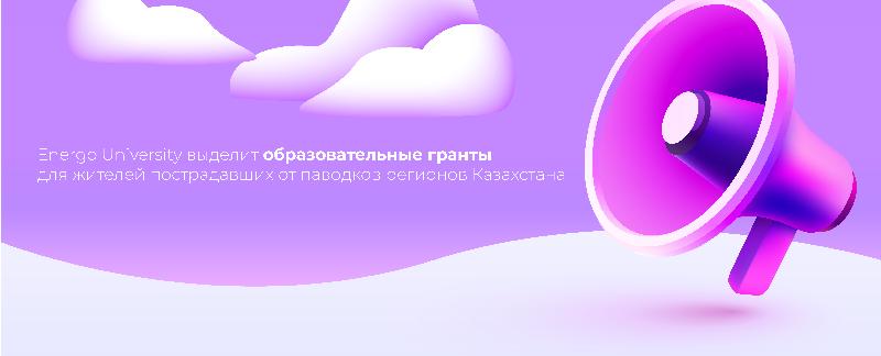 item.title_ru