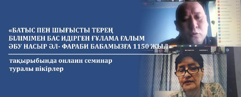 item.title_ru