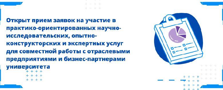 item.title_ru