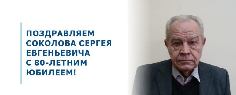 item.title_ru
