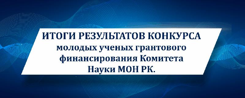 item.title_ru