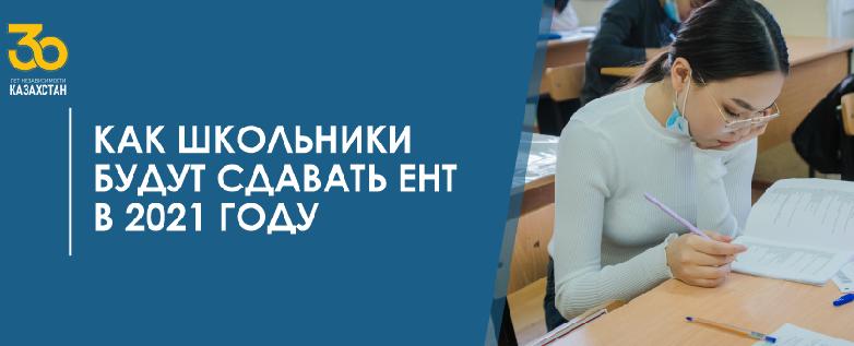 item.title_ru
