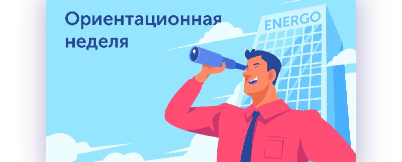 item.title_ru