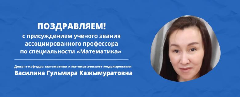 item.title_ru
