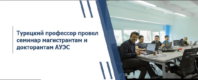 item.title_ru