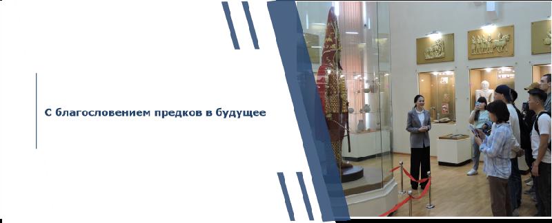 item.title_ru
