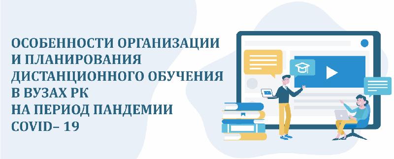 item.title_ru