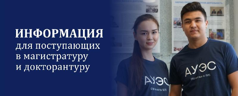 item.title_ru