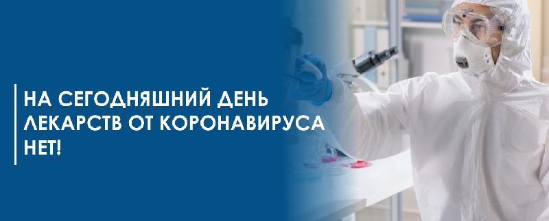 item.title_ru