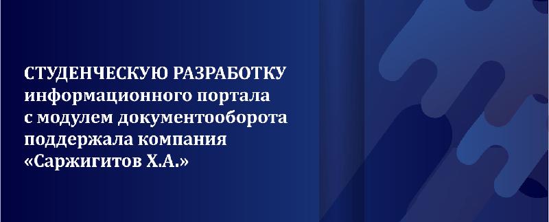 item.title_ru