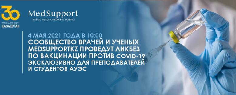 item.title_ru