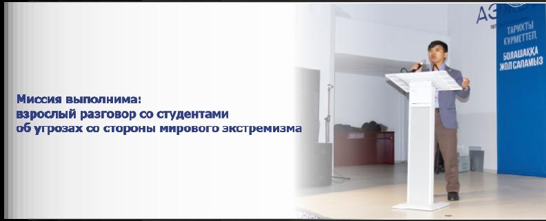 item.title_ru
