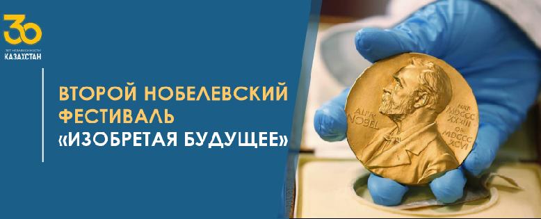 item.title_ru