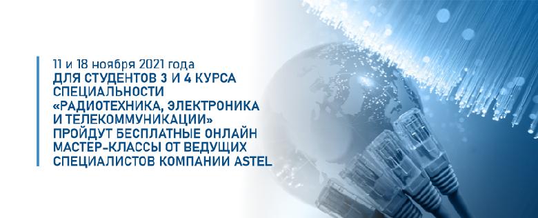 item.title_ru
