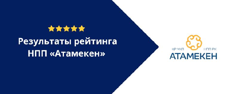 item.title_ru
