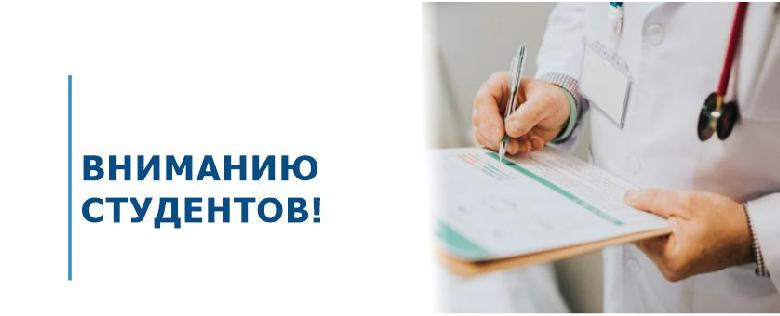 item.title_ru