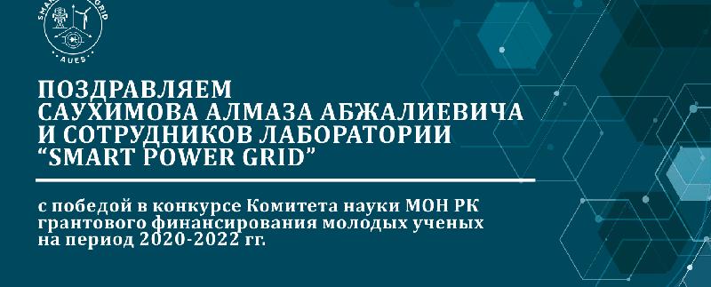 item.title_ru