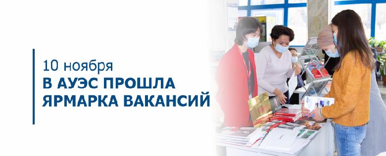 item.title_ru