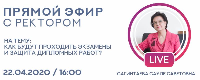 item.title_ru