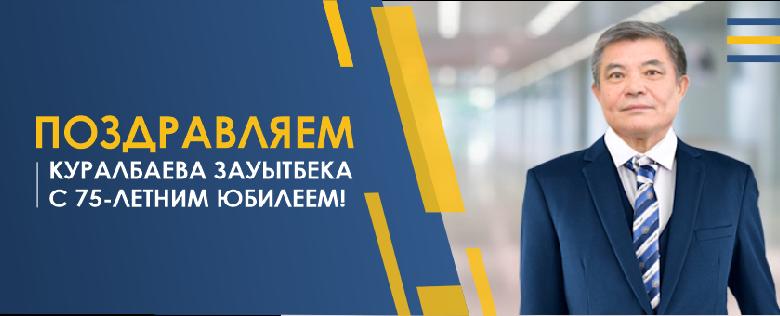 item.title_ru