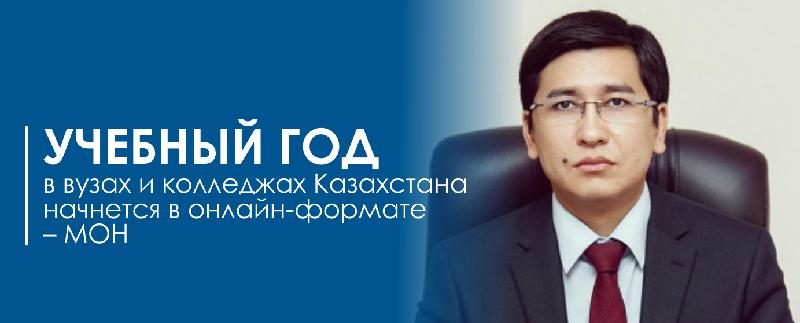 item.title_ru