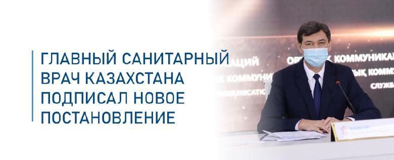 item.title_ru