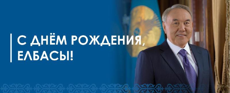 item.title_ru