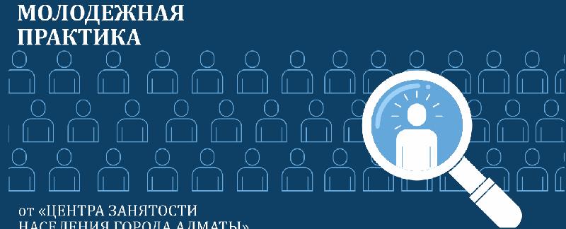 item.title_ru